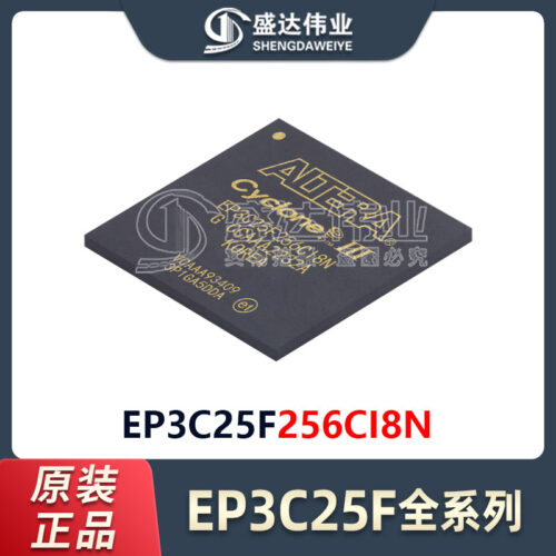 EP3C25F256CI8N