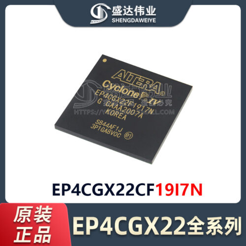 EP4CGX22CF19I7N