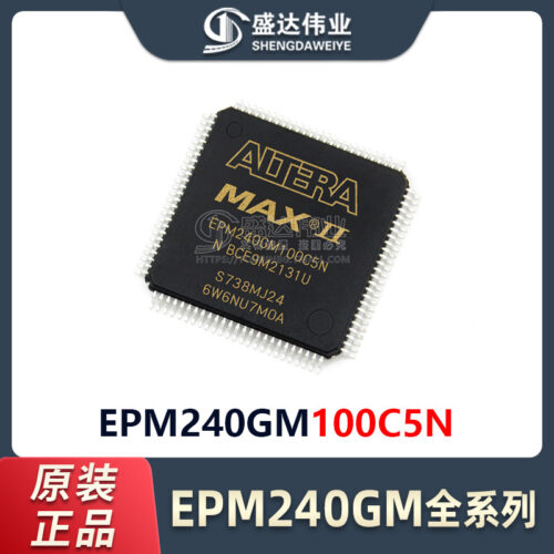 EPM240GM100C5N