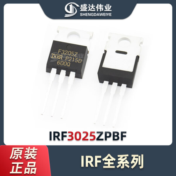 IRF3205ZPBF