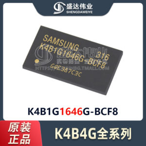 K4B1G1646G-BCF8