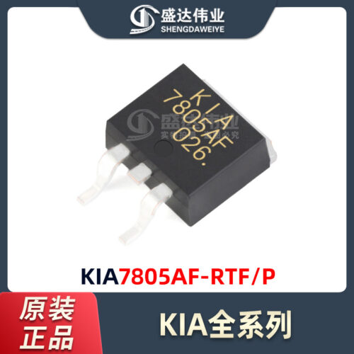 KIA7805AF-RTFP