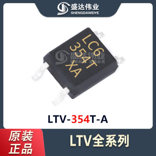 LTV-354T-A