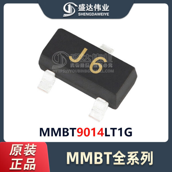 MMBT9014LT1G