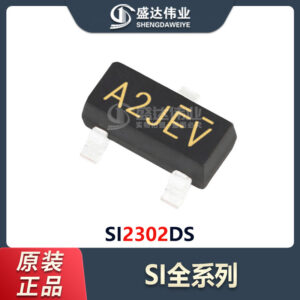 SI2302DS