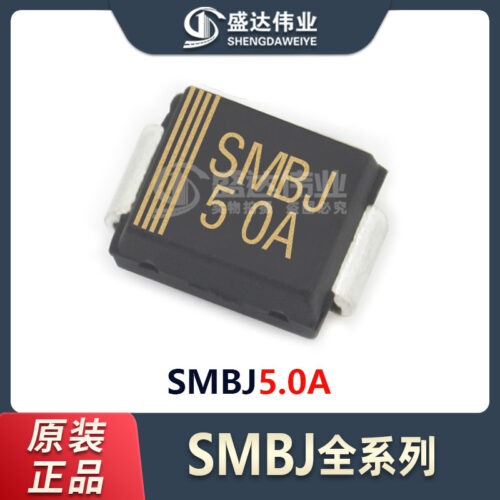 SMBJ5.0A