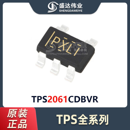 TPS2061CDBVR