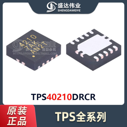 TPS40210DRCR