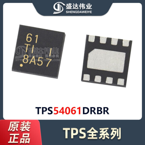 TPS54061DRBR