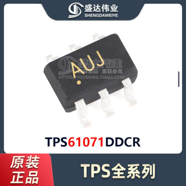 TPS61071DDCR