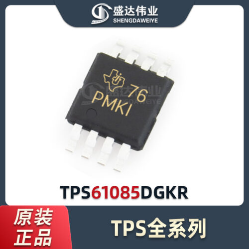 TPS61085DGKR