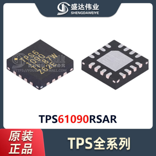 TPS61090RSAR