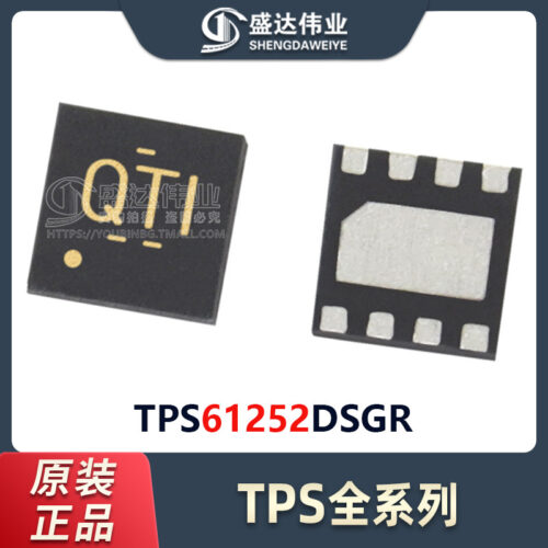 TPS61252DSGR