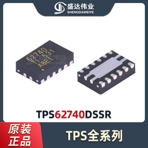 TPS62740DSSR