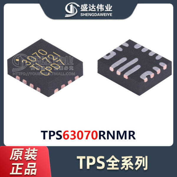 TPS63070RNMR