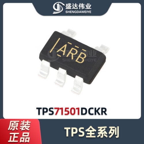 TPS71501DCKR