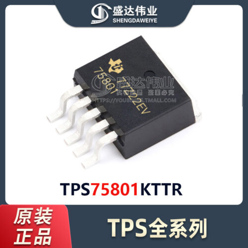 TPS75801KTTR