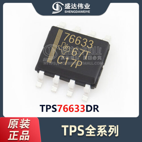 TPS76633DR