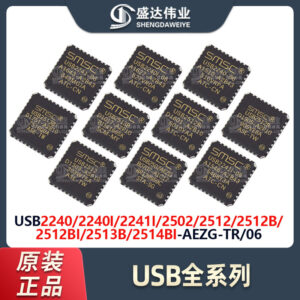 USB2240