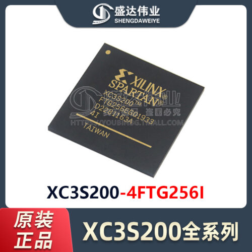 XC3S200-4FTG256I