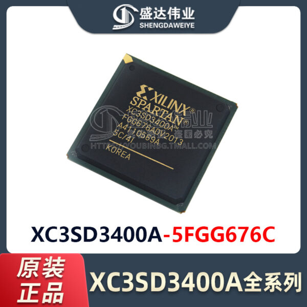 XC3SD3400A-5FGG676C