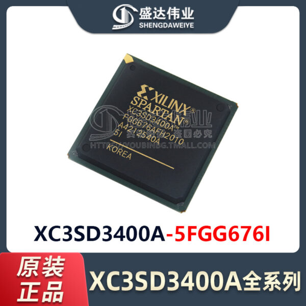 XC3SD3400A-5FGG676I