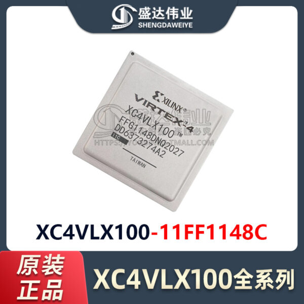 XC4VLX100-11FF1148C