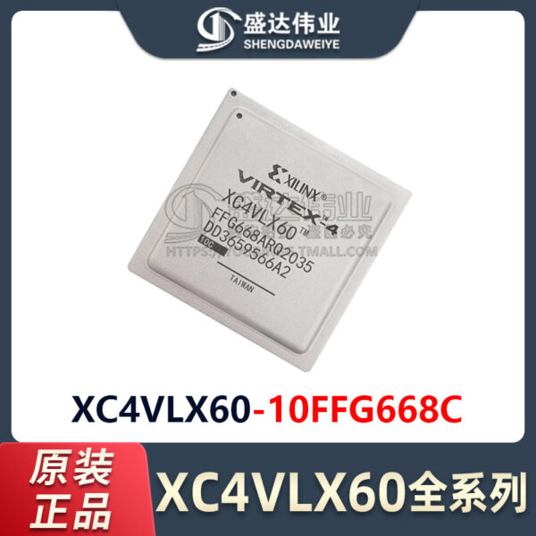 XC4VLX60-10FFG668C