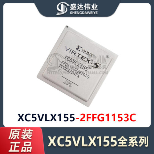 XC5VLX155-2FFG1153C