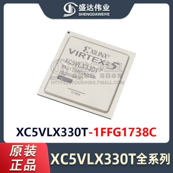 XC5VLX330T-1FFG1738C