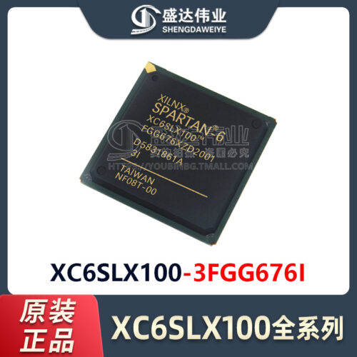 XC6SLX100-3FGG676I