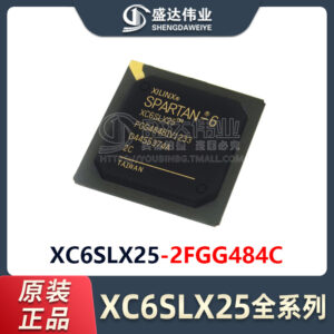 XC6SLX25-2FGG484C