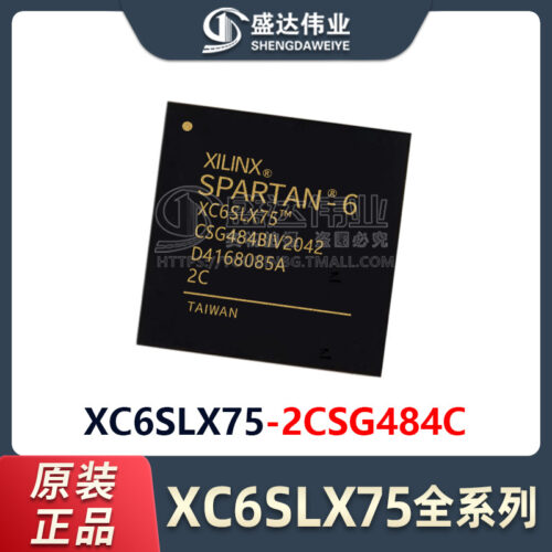 XC6SLX75-2CSG484C