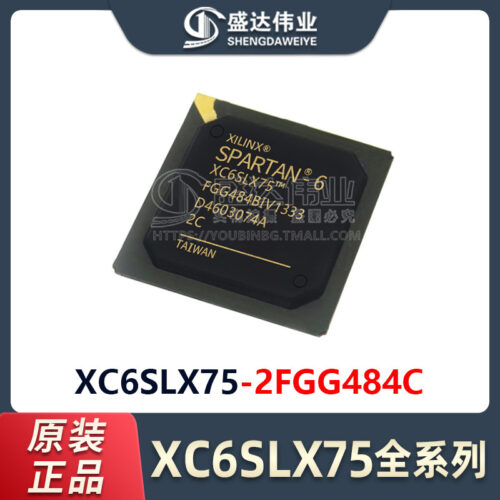 XC6SLX75-2FGG484C