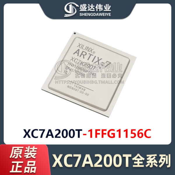 XC7A200T-1FFG1156C