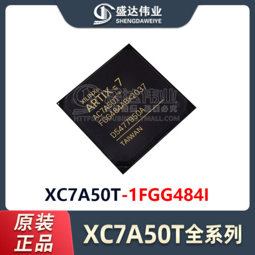 XC7A50T-1FGG484I