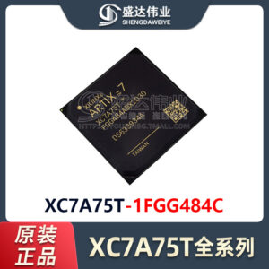 XC7A75T-1FGG484C