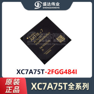 XC7A75T-2FGG484I