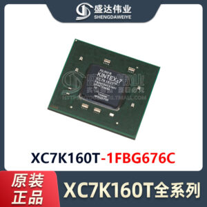 XC7K160T-1FBG676C