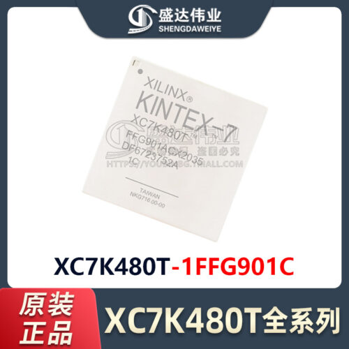 XC7K480T-1FFG901C