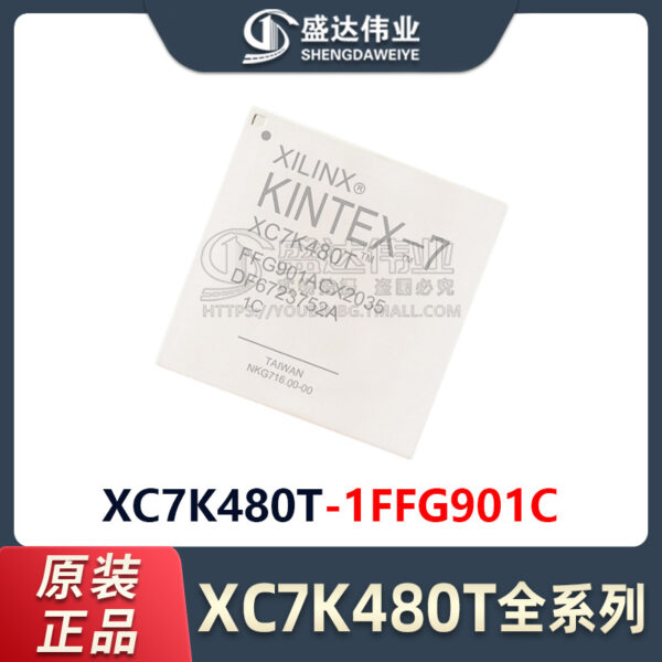 XC7K480T-1FFG901C