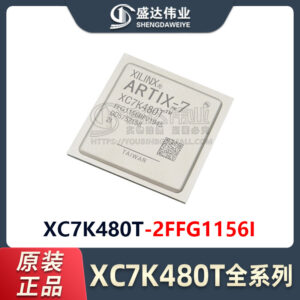 XC7K480T-2FFG1156I