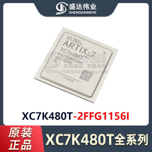 XC7K480T-2FFG1156I