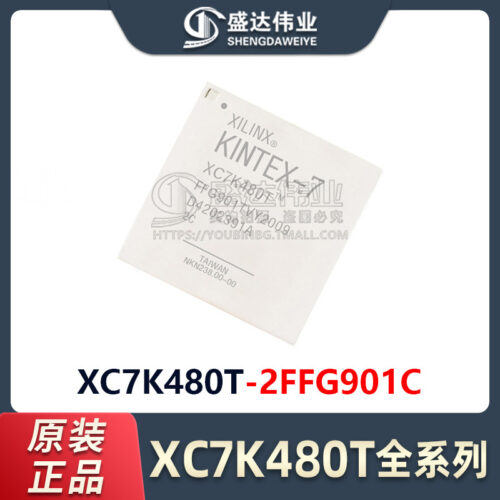 XC7K480T-2FFG901C