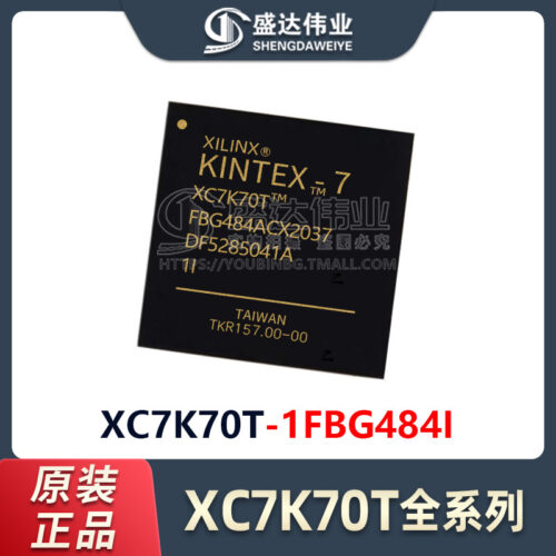 XC7K70T-1FBG484I