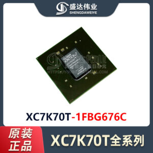 XC7K70T-1FBG676C