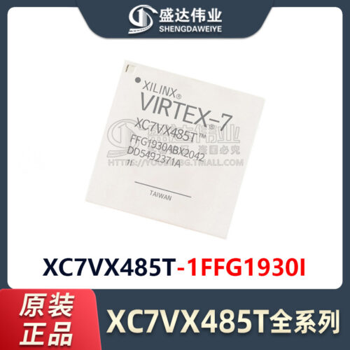 XC7VX485T-1FFG1930I