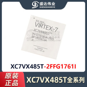 XC7VX485T-2FFG1761I