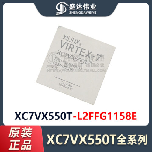 XC7VX550T-L2FFG1158E