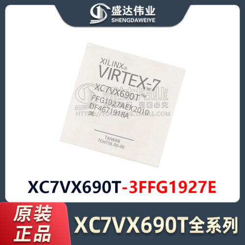 XC7VX690T-3FFG1927E